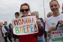 Благотворительный полумарафон Беги, герой! во второй раз прошел в Нижнем Новгороде