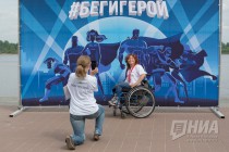 Благотворительный полумарафон Беги, герой! во второй раз прошел в Нижнем Новгороде