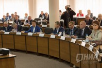 Заседание городской Думы Нижнего Новгорода VI созыва