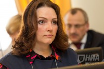 Депутат Законодательного собрания Нижегородской области V созыва Ольга Щетинина