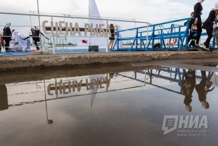 Открытие водной сцены Рыба на Нижневолжской набережной