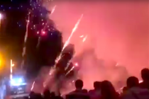 Следователи возбудили дело по факту гибели человека из-за взрыва фейерверка в Дзержинске Нижегородской области