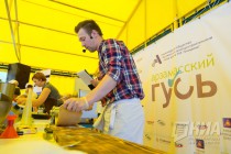 V фестиваль кулинарного искусства Арзамасский гусь