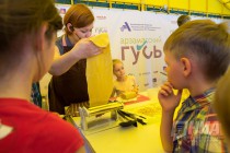 V фестиваль кулинарного искусства Арзамасский гусь