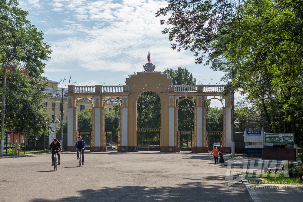 Автозаводский парк