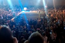 Администрация Дзержинска Нижегородской области выделит семье погибшей во время фейерверка женщины 300 тысяч рублей