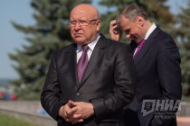 Старт волонтерской программы ЧМ-2018 в Нижнем Новгороде