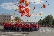 Старт волонтерской программы ЧМ-2018 в Нижнем Новгороде