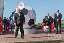 Старт волонтерской программы ЧМ-2018 в Нижнем Новгороде