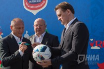 Старт волонтерской программы ЧМ-2018 в Нижнем Новгороде