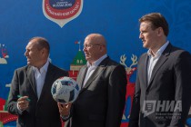 Старт волонтерской программы ЧМ-2018 в Нижнем Новгороде