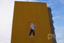 Открытие VI фестиваля городской культуры Арт-овраг в Выксе Нижегородской области