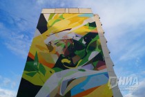 Открытие VI фестиваля городской культуры Арт-овраг в Выксе Нижегородской области