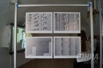 Открытие выставки Выкса – картина мира: взгляд постороннего