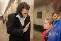 Флэшмоб Пушкин едет на метро прошел в Нижнем Новгороде