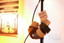 Открытие выставки Горькиновгород, посвященной истории нижегородской киноиндустрии