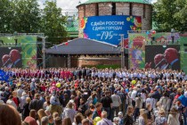 Праздничные мероприятия в рамках празднования Дня города в Нижнем Новгороде