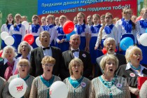 Праздничные мероприятия в рамках празднования Дня города в Нижнем Новгороде