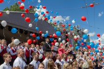 Праздничные мероприятия в рамках празднования Дня города в Нижнем Новгороде