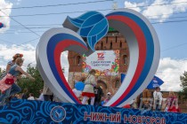 Праздничные мероприятия в рамках празднования Дня города в Нижнем НовгородеПраздничные мероприятия в рамках празднования Дня города в Нижнем Новгороде
