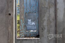 Заброшенная стройка на Нижневолжской набережной превратилась в площадку для стрит-арта