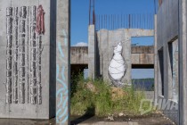 Заброшенная стройка на Нижневолжской набережной превратилась в площадку для стрит-арта