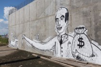 Заброшенная стройка на Нижневолжской набережной превратилась в площадку для стрит-арта