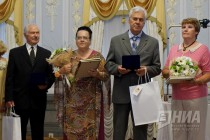 Чествование супружеских пар, проживших в браке 67,5 лет