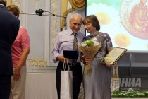 Чествование супружеских пар, проживших в браке 50 лет