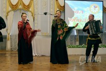 Концертная программа