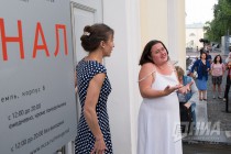 Русско-французский спектакль Наши бабушки, посвященный судьбам женщин II Мировой войны, в Нижнем Новгороде