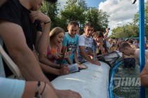 День рыбака отметили в Автозаводском парке Нижнего Новгорода