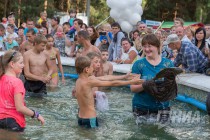 День рыбака отметили в Автозаводском парке Нижнего Новгорода