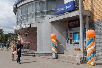 Дополнительный офис Сормовский НБД-Банка в Нижнем Новгороде отметил 10-летний юбилей
