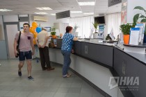 Дополнительный офис Сормовский НБД-Банка в Нижнем Новгороде отметил 10-летний юбилей