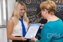 Дополнительный офис Сормовский НБД-Банка в Нижнем Новгороде отметил 10-летний юбилей