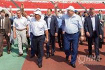 Празднование национального татаро-башкирского праздника Сабантуй в Нижнем Новгороде