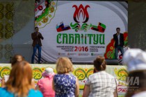 Празднование национального татаро-башкирского праздника Сабантуй в Нижнем Новгороде