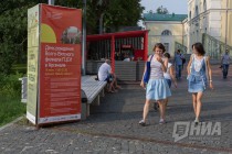 Открытие двух выставок - Жизнь живых и Белое море. Чёрная дыра, приуроченных к дню рождения Приволжского филиала ГЦСИ Арсенал