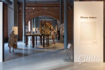 Выставка Жизнь живых.