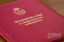 Администрация Нижнего Новгорода частично открыла для журналистов оперативные совещания