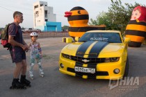 Auto Party фестиваля Alfa Future People в Нижнем Новгороде