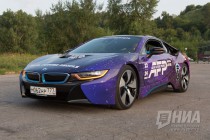 Auto Party фестиваля Alfa Future People в Нижнем Новгороде