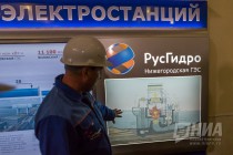 Пресс-тур для региональных журналистов и блогеров на Нижегородскую ГЭС