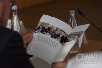 Патриарх Московский и всея Руси Кирилл встретился с учеными Российского федерального ядерного центра в Сарове