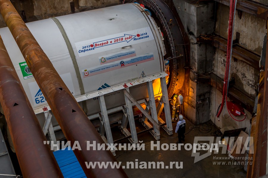 Первый тоннелепроходческий комплекс для строительства станции метро Стрелка в Нижнем Новгороде