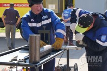 Смотр-конкурс работников ПАО Газпром газораспределение Нижний Новгород Лучший по профессии