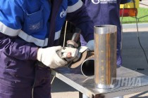 Смотр-конкурс работников ПАО Газпром газораспределение Нижний Новгород Лучший по профессии