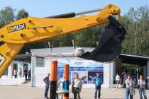 Смотр-конкурс работников ПАО Газпром газораспределение Нижний Новгород Лучший по профессии