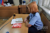 Заседание суда по уголовному делу Сергея Белова и Надежды Рожковой